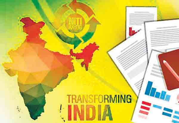 சுதந்திர இந்தியாவின் ஐந்தாண்டு திட்ட பொருளாதார வளர்ச்சி 27