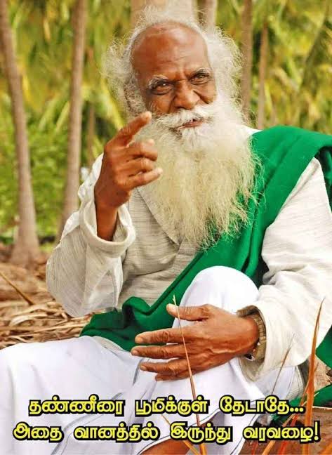 இயற்கை விவசாயி அய்யா நம்மாழ்வாரின் வாழ்க்கை வரலாறு 30