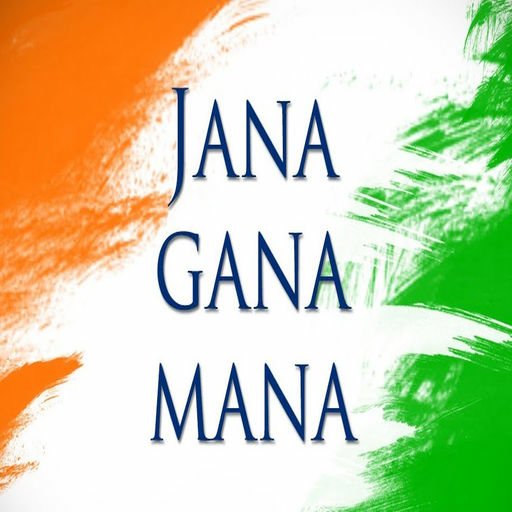 National symbols of India 6