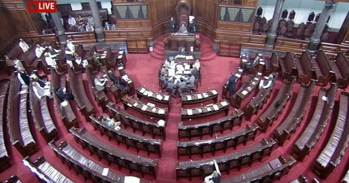 Functioning of House of People (Lok Sabha) 3