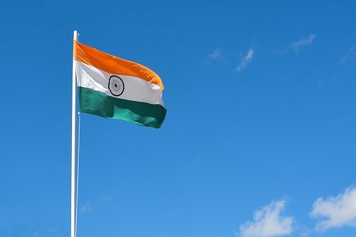 National symbols of India 3