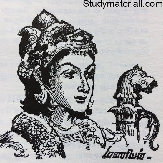 Ponniyin Selvan Chapter 16 - Arul Mozhi Varma 16