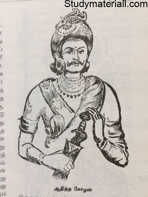 Ponniyin Selvan Chapter 17 - A horse Galloped 15