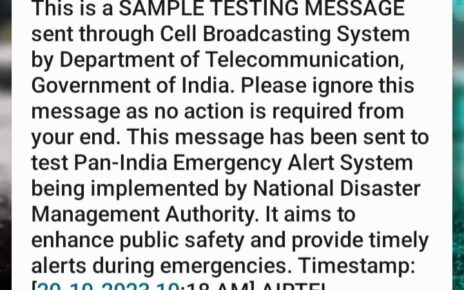 Emergency alert on mobile phones ,Have your phone received any flash message or Sample testing message recently? Then here is the details 1